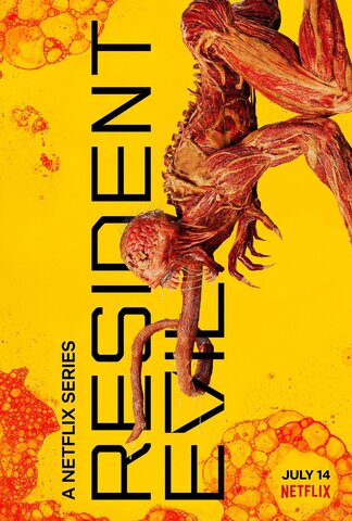Обитель зла 2022 смотреть онлайн бесплатно